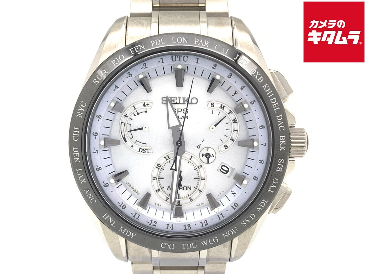 並品 セイコー アストロン ホワイト SBXB 047|8 X 53-0 AB 0-2 チタン