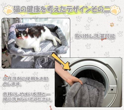 見おろし展望台 隠し部屋付き