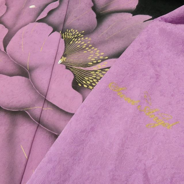 六花-RIKKA- 正絹 トールサイズ 大輪の牡丹に桜 振袖 着物 A 4343