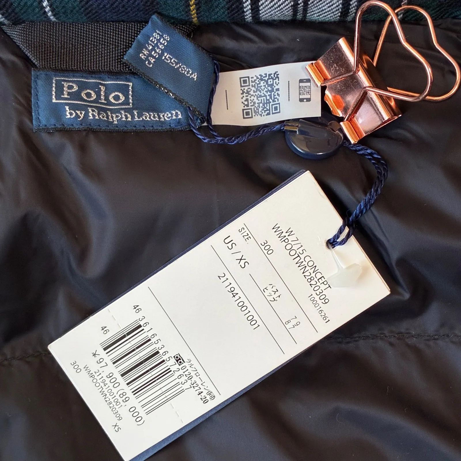 新品タグ付】未使用 Polo by Ralph Lauren ポロバイラルフローレン 