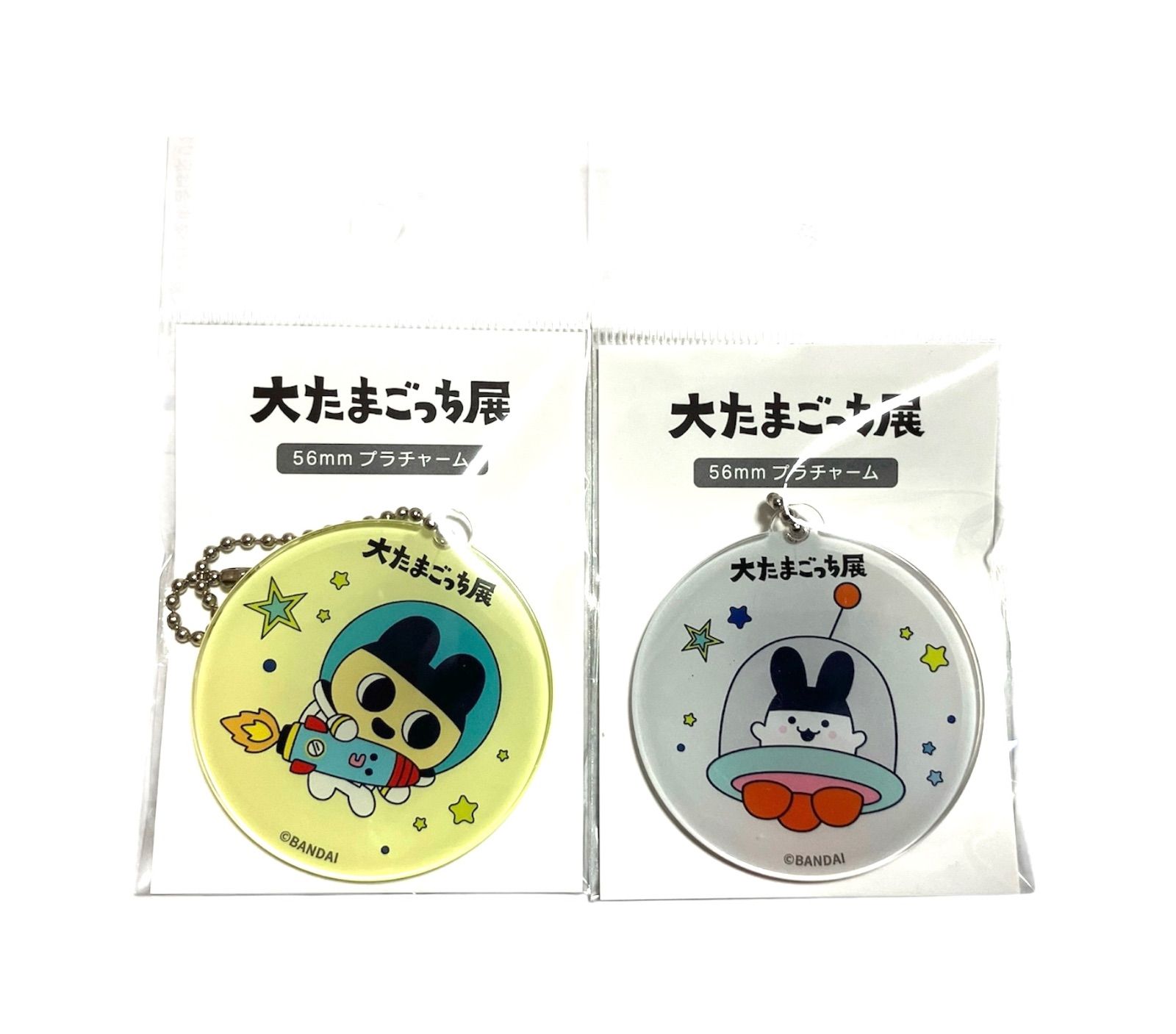 大たまごっち展 プラチャーム 30th 会場限定 みみっち まめっち - メルカリ