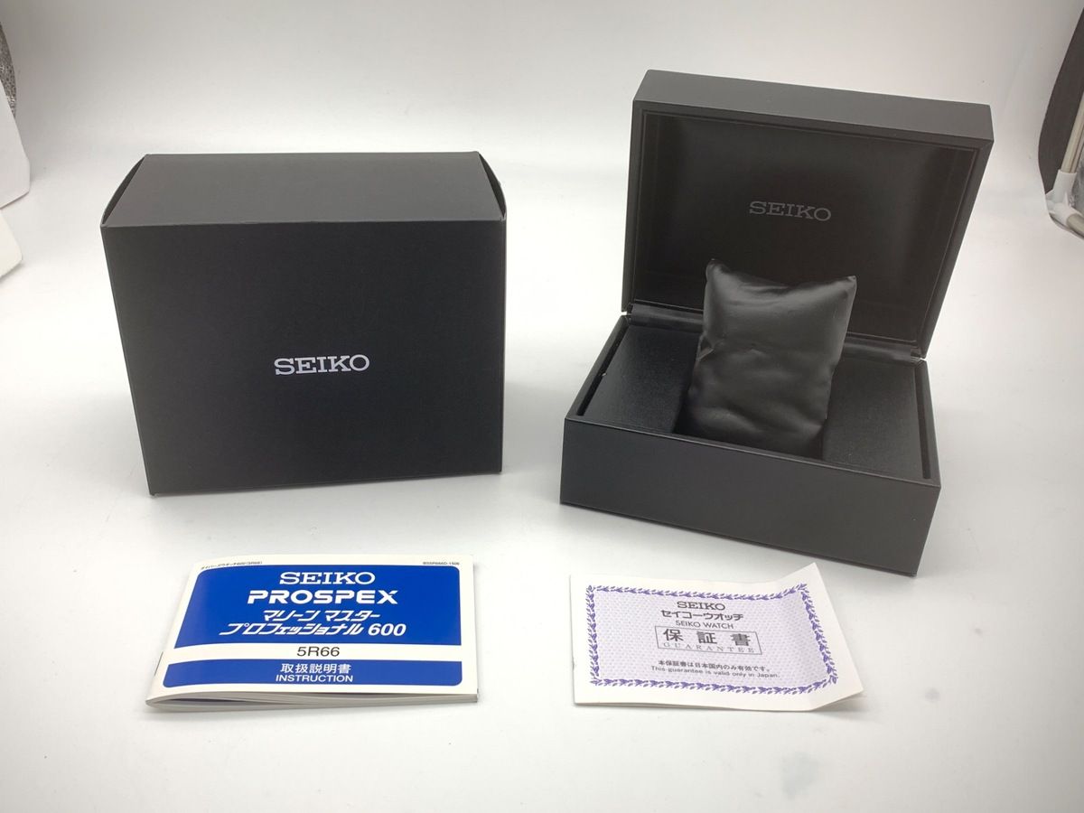 セイコー プロスペックス
