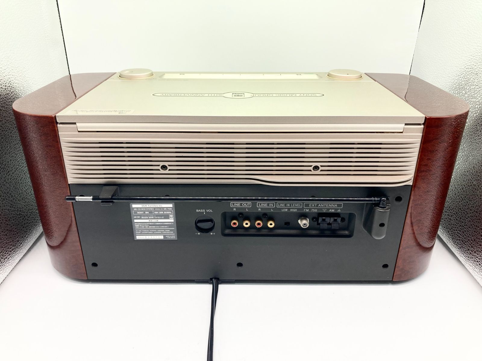 ジャンク品】SONY ソニー MD-7000 CELEBLITYII CD/MDステレオ - メルカリ