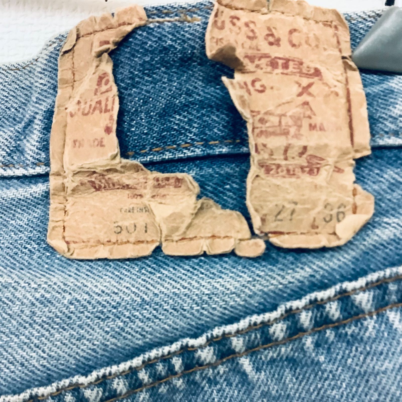 ヴィンテージ品 リーバイス501 −524 赤耳 カーディガン ストレートデニム 