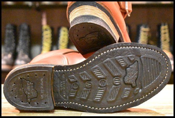 8271 エンジニア