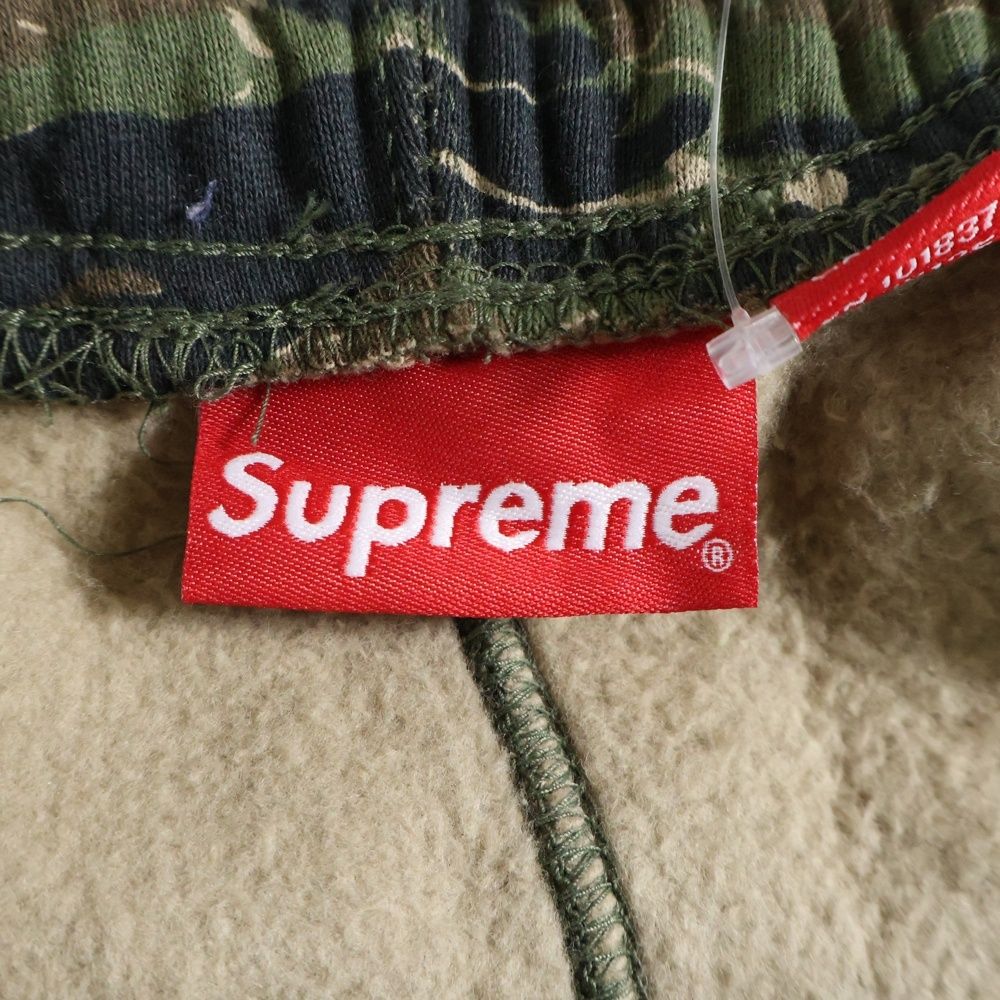 スモールボックスロゴ