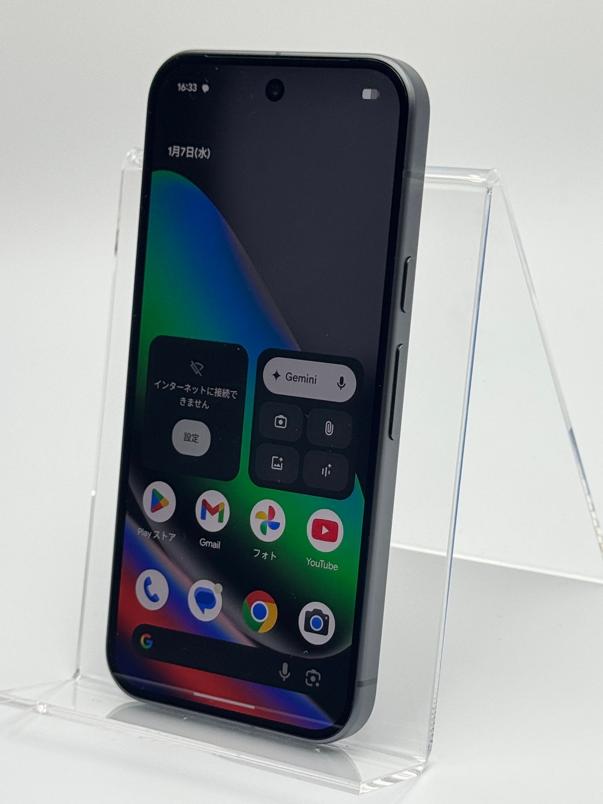 A Google Pixel 10 128 GB Obsidian SIMフリー ネットワーク利用制限△