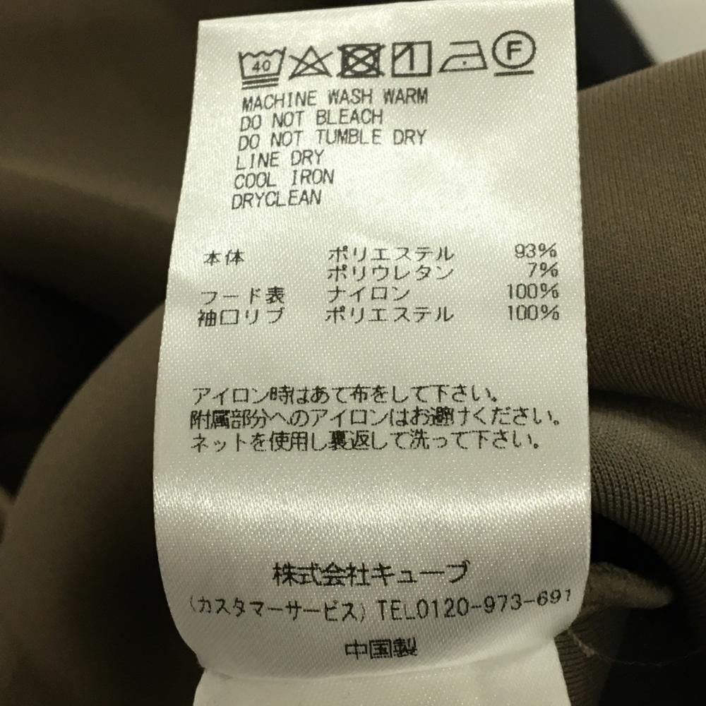 新品】マークアンドロナ フード付きトレーナー ブラウン×黒 CODE