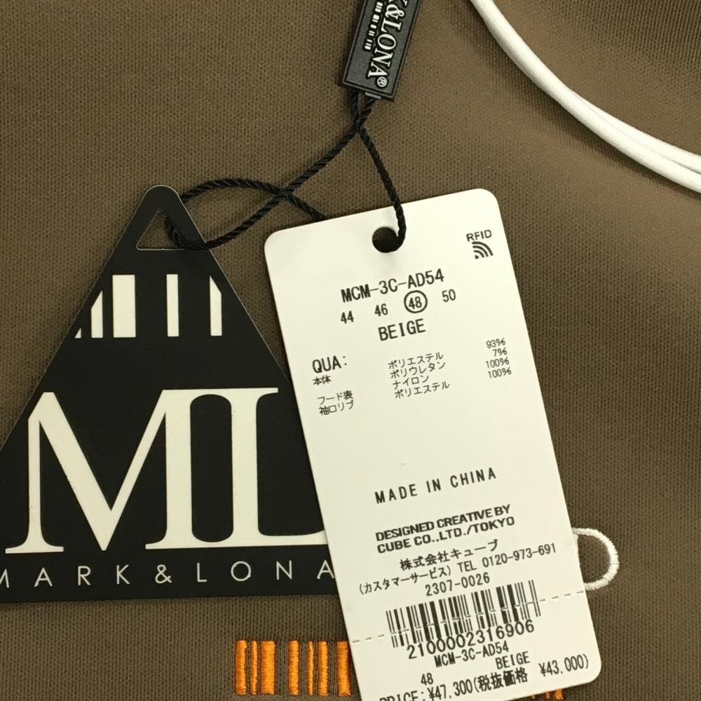 新品】マークアンドロナ フード付きトレーナー ブラウン×黒 CODE