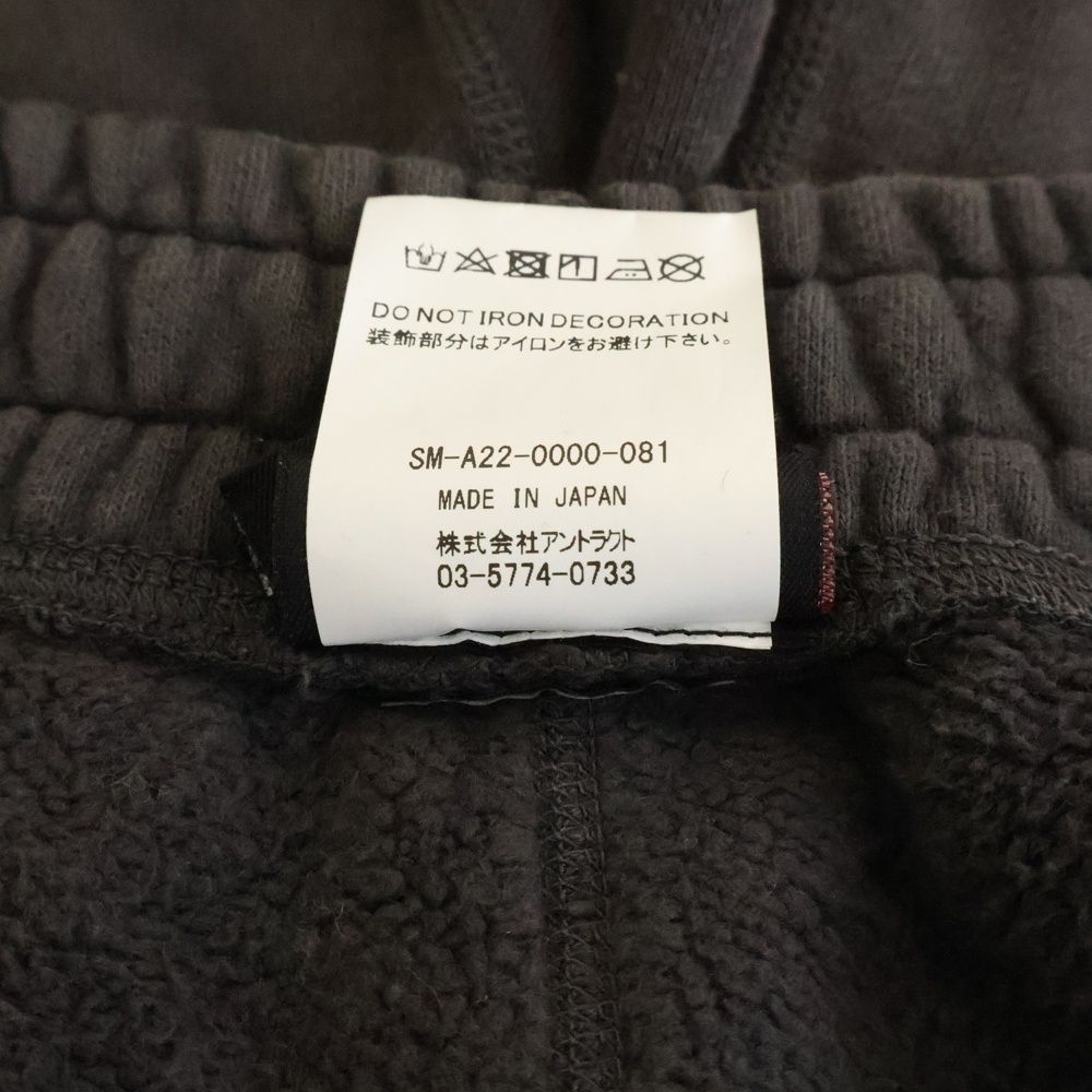 ボーン スウェット