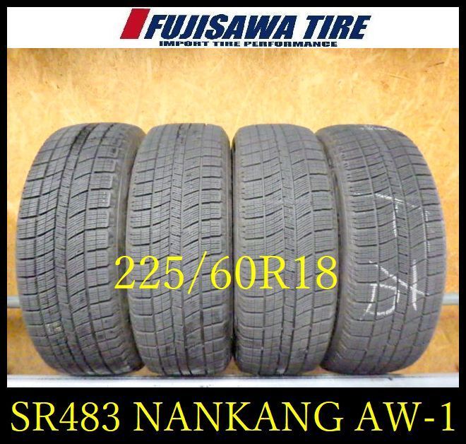 SR 483 ◆2025年製造 約7.5部山●NANKANG AW-1●225|60 R 18●4本