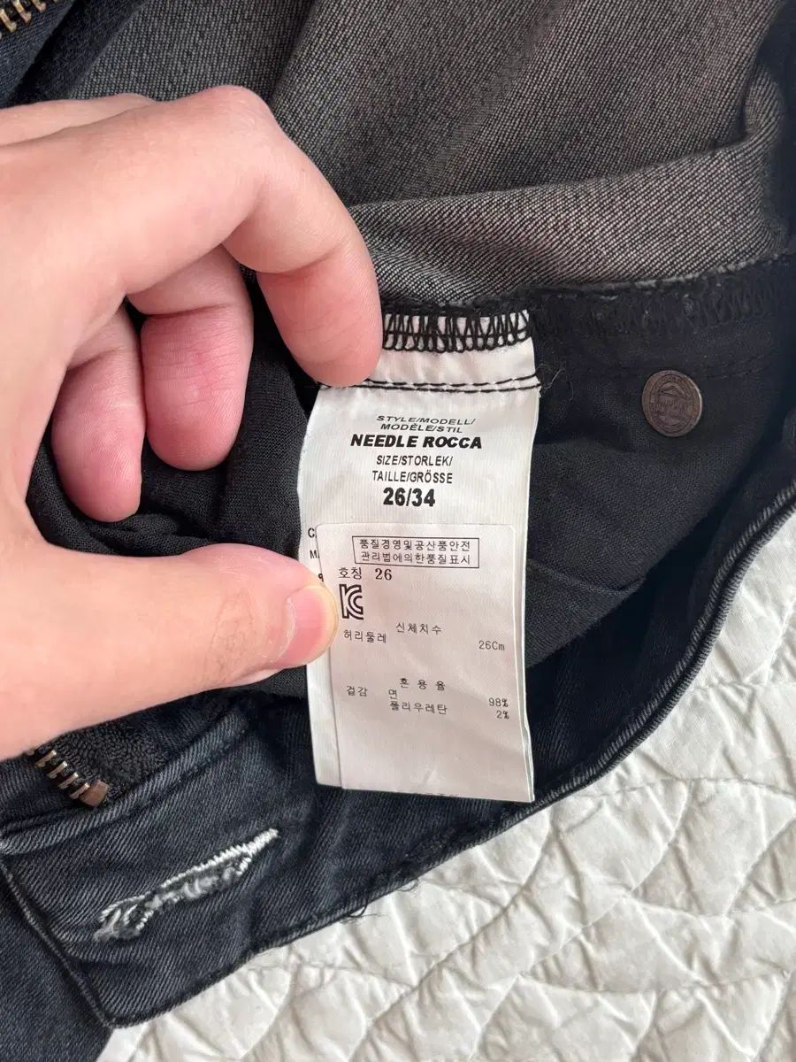 Acne Studios アクネストゥディオズ スキニージーン