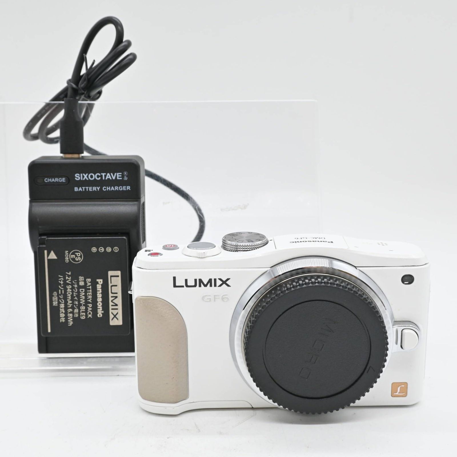 難有品】パナソニック ルミックス ミラーレス一眼カメラ ルミックス