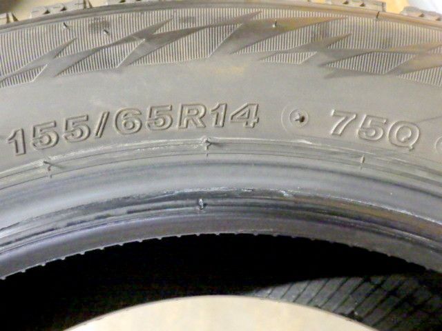 484 ●2025年製造