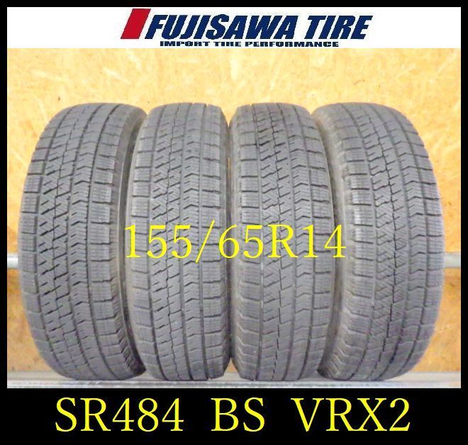 SR 484 ●2025年製造 約7.5部山●BS BLIZZAK VRX 2●155|65 R 14●4本