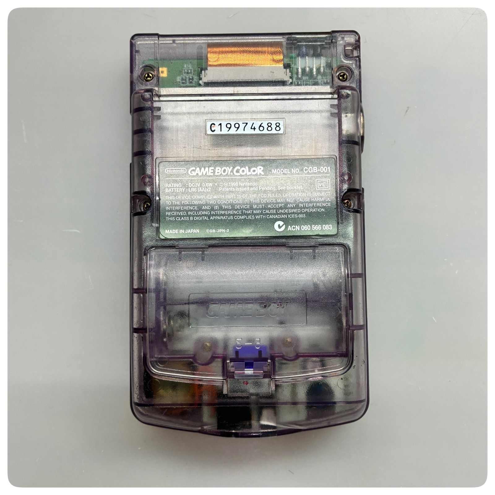  オープン記念クーポン配信中 ニンテンドー ゲームボーイカラー Nintendo 本体 クリアパープル 本体(カラー) ゲームボーイ