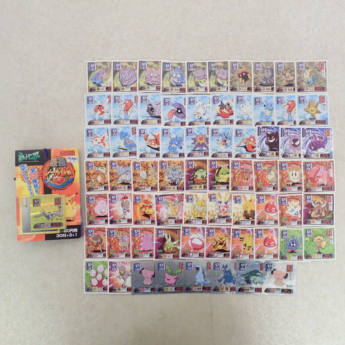 アマダ 最強シール烈伝 弐千 ルギア LV.95+袋15束 計69枚 ポケモン