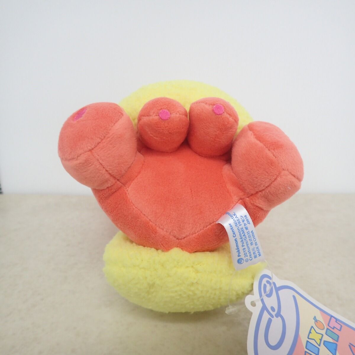 ポケモンセンター ぬいぐるみ MIX AU LAIT ブースター 紙タグ付