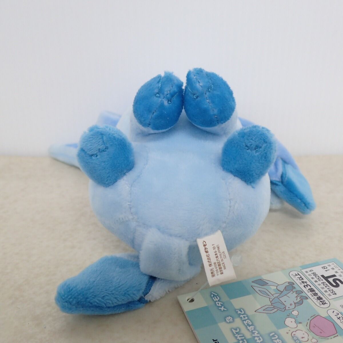 ポケモンセンター ぬいぐるみ へんしん!メタモン グレイシア 紙タグ