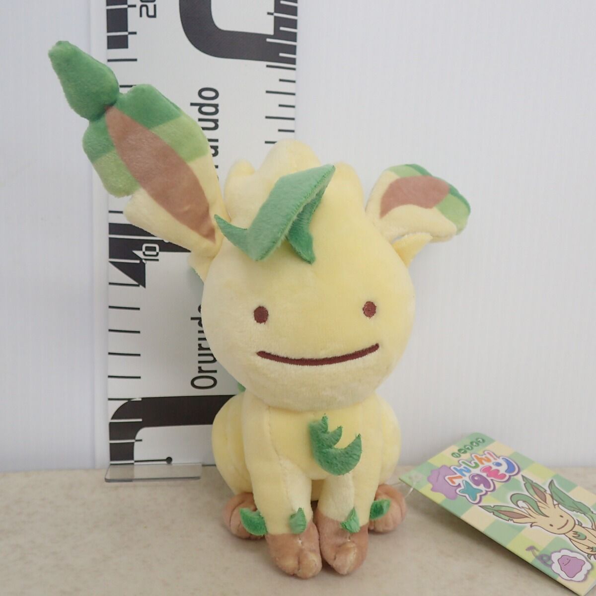 ポケモンセンター ぬいぐるみ へんしん!メタモン リーフィア 紙タグ