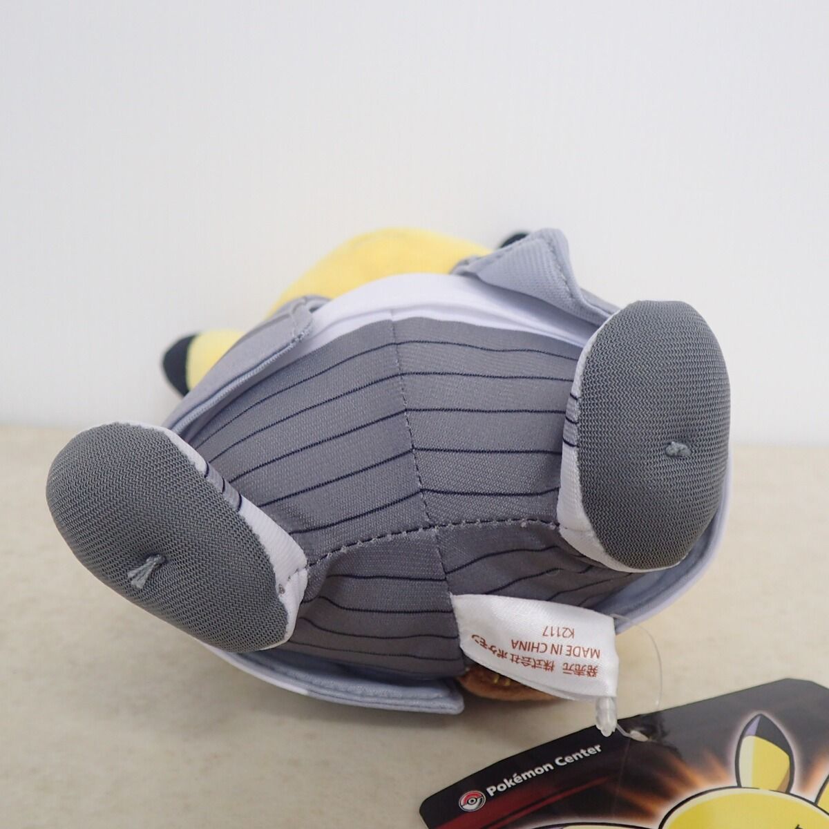 ポケモンセンター ぬいぐるみ ボスごっこピカチュウG RR 紙タグ付き