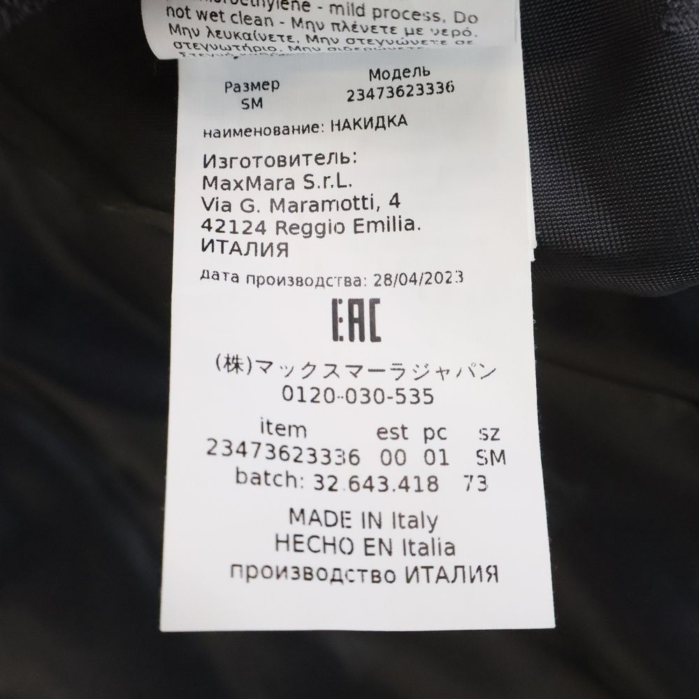 ケープ レディース