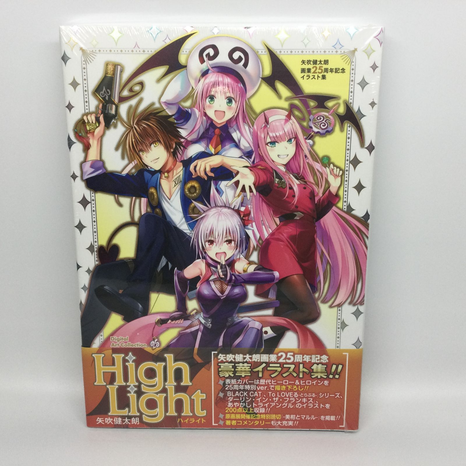 矢吹健太朗 画集 3冊セット 矢吹健太朗画集3冊セットバラ売り不可 矢吹