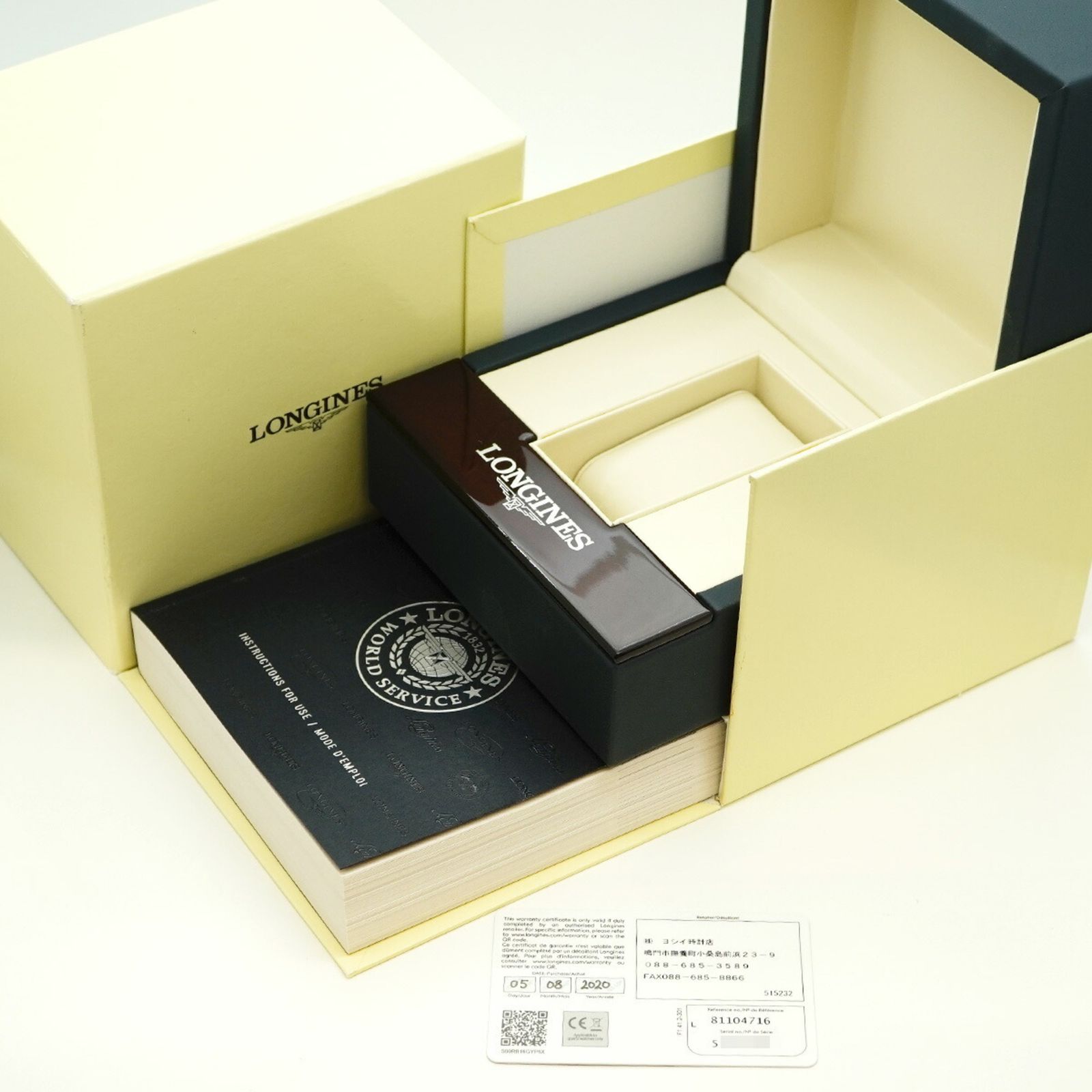 ロンジン プリマルナ L 8.110.4 アイボリー文字盤腕時計 レディース