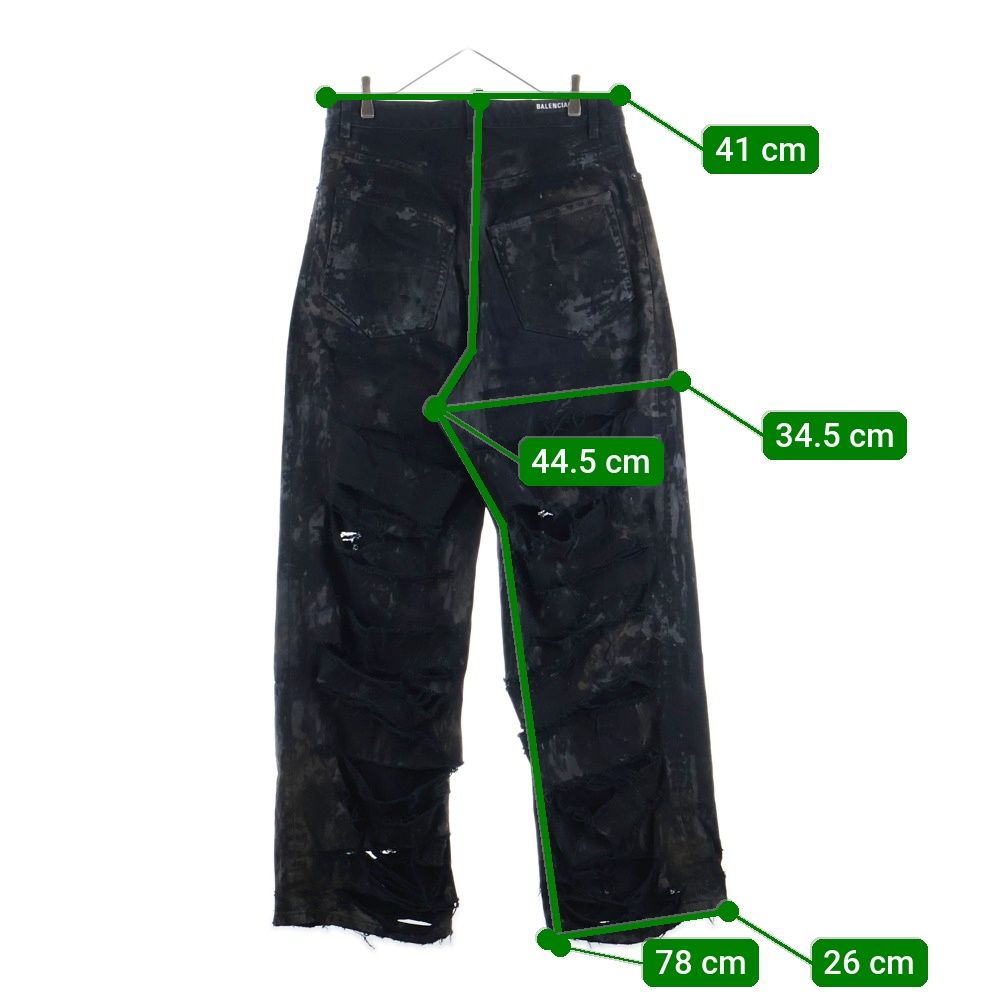 BALENCIAGA (バレンシアガ) 23SS SUPER DESTROYED BAGGY スーパー