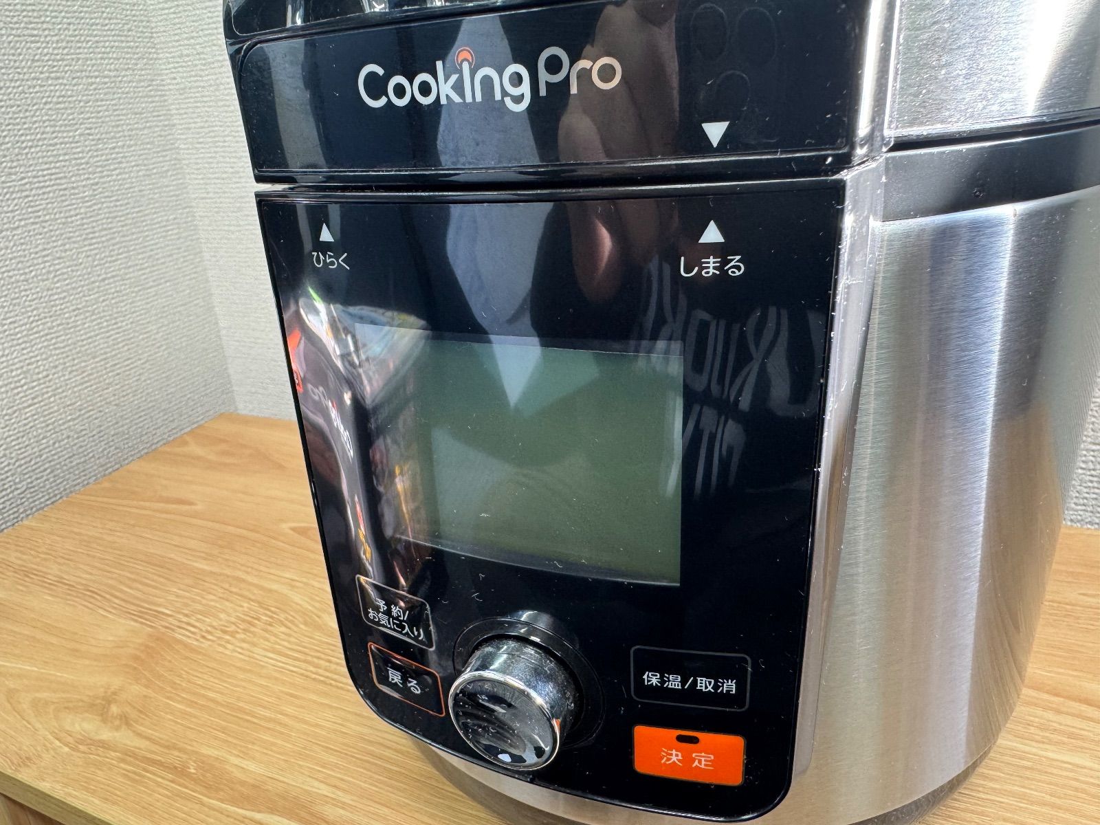 ショップジャパン 電気圧力鍋 クッキングプロV2 3.2L - メルカリ