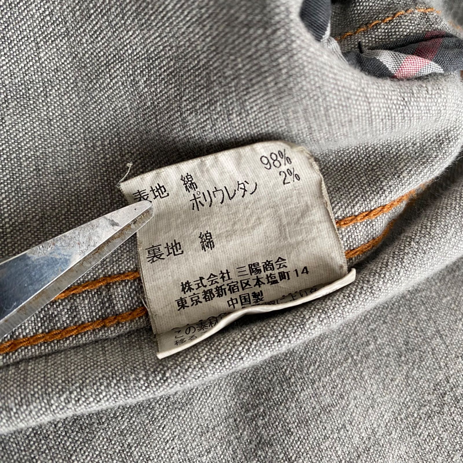 BURBERRY BLACK LABEL バーバリー カバーオール ノバチェック グレー 
