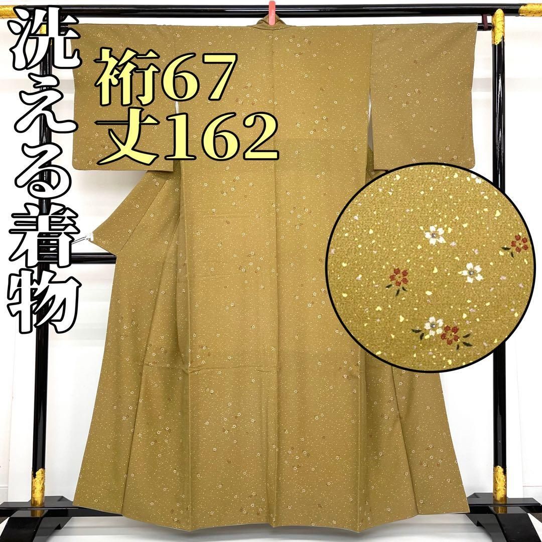 着物と帯 時流 ポ25140◆洗える着物 小紋◆ 小花柄 裄67丈162