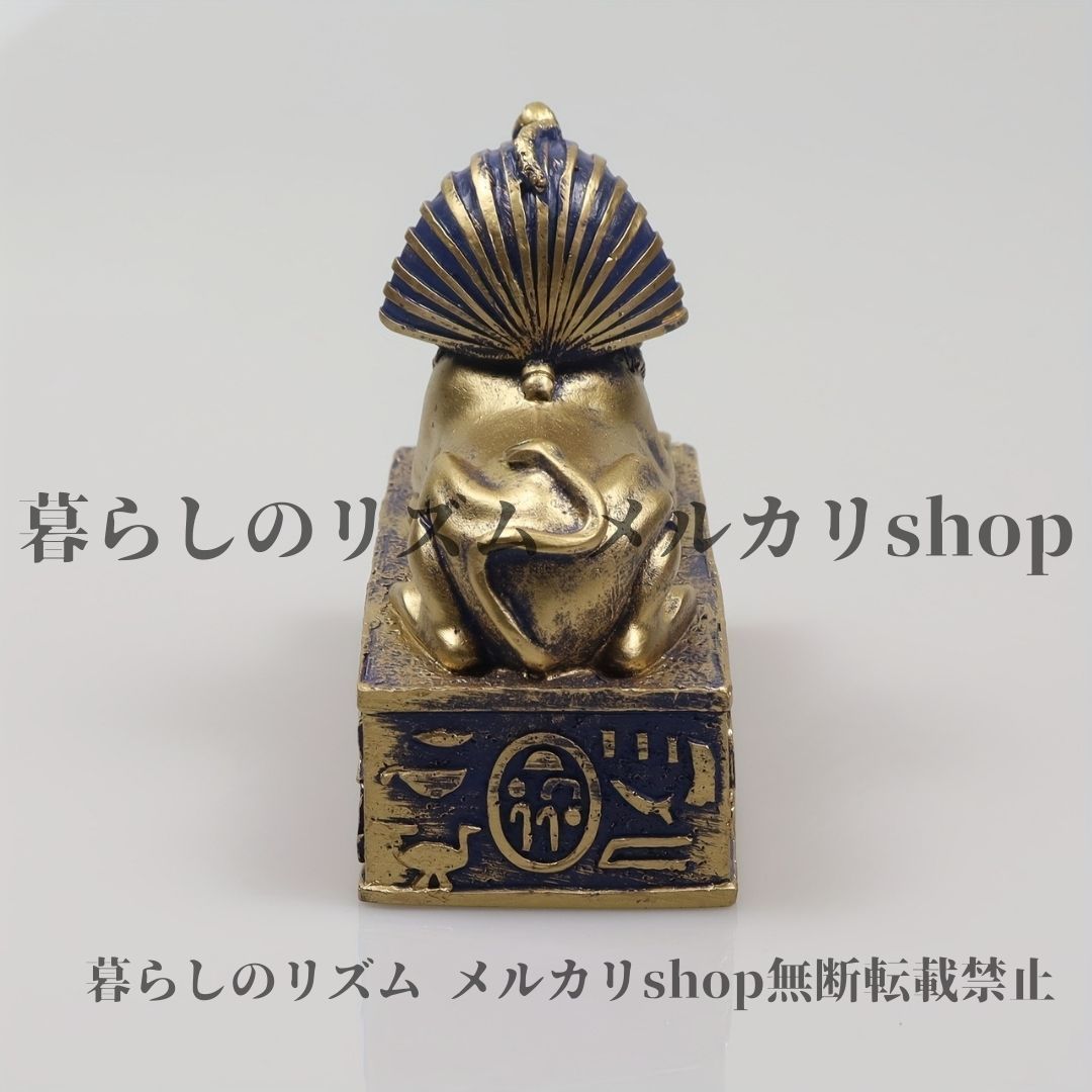 オブジェ 置物 ヴィンテージ エジプト スフィンクス 像 手作り レジン