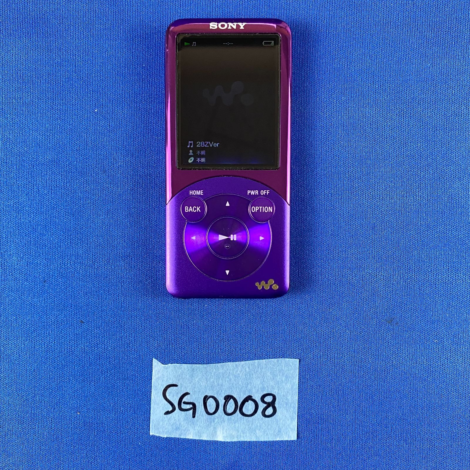 ◇SG0008【スピーカーセット】SONY ソニー walkman ウォークマン