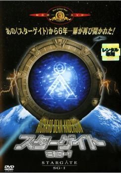 中古】 スターゲイト SG−1 [レンタル落ち] [DVD] - メルカリ
