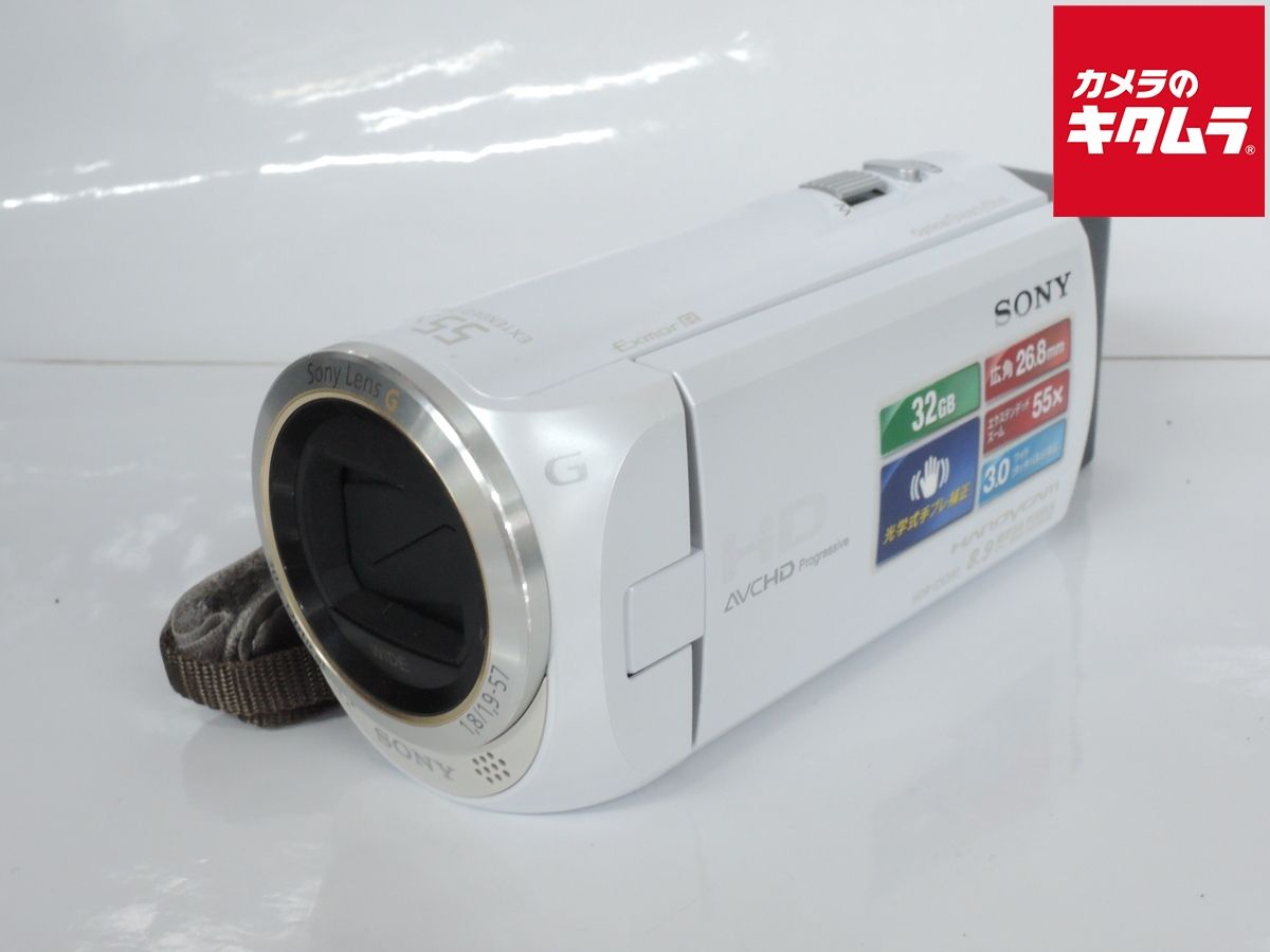 ソニー HDR-CX 390 ムホワイト