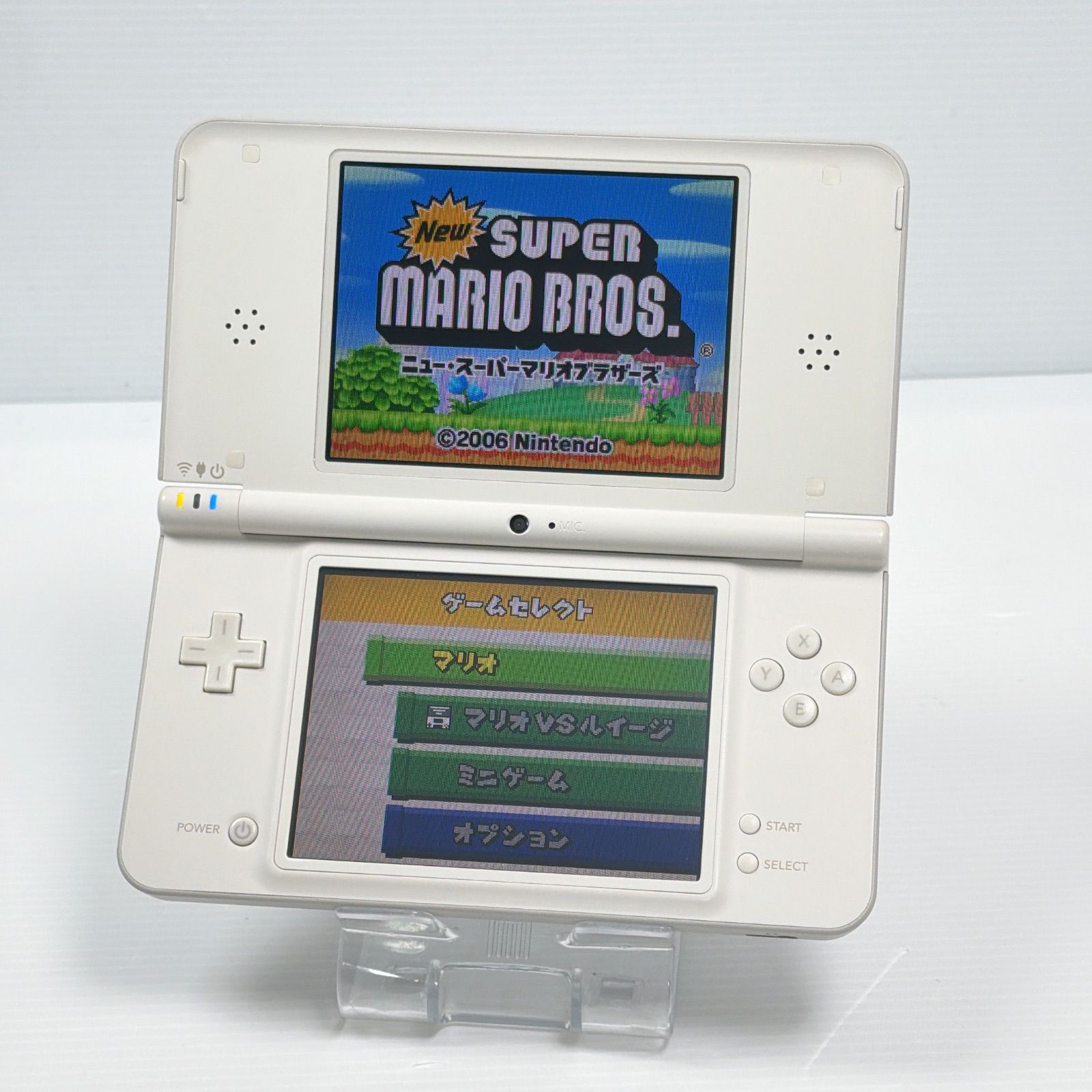 ニンテンドーDSi LL ナチュラルホワイト Amazon | ニンテンドーDSi LL ナチュラルホワイト【メーカー生産終了