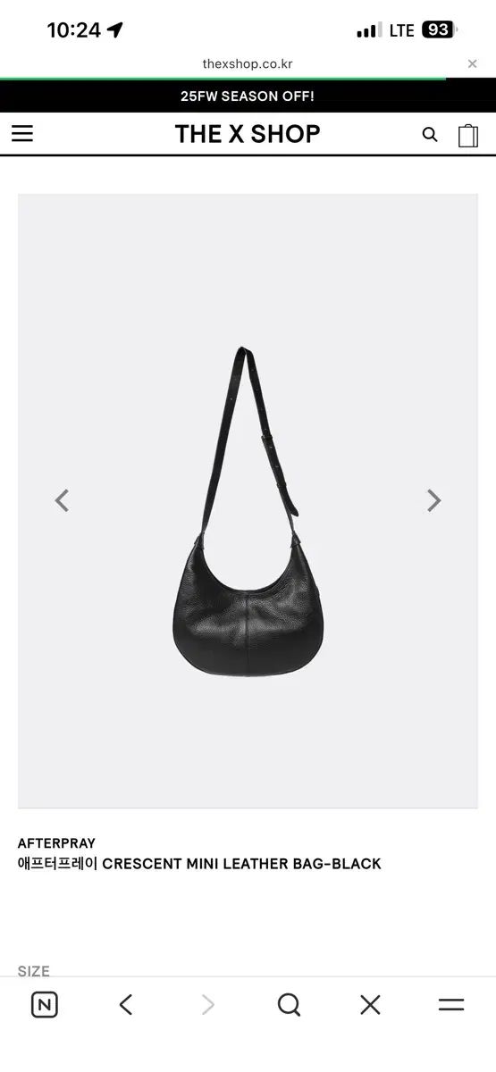 アフタープレイ クレセントバッグ ミニ