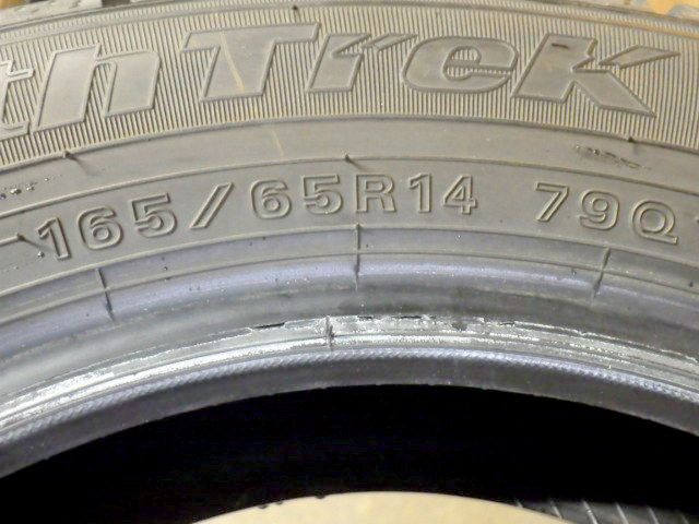 487 ●2025年製造