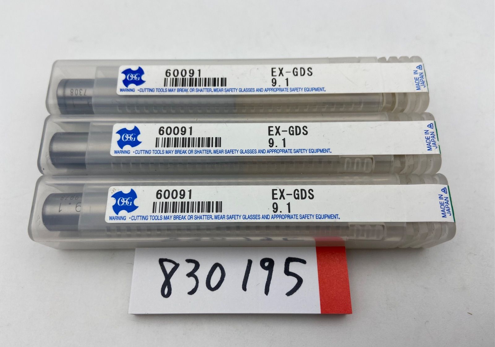 オーエスジーOSG EX-GDS 9.1 3本セット 8,520円