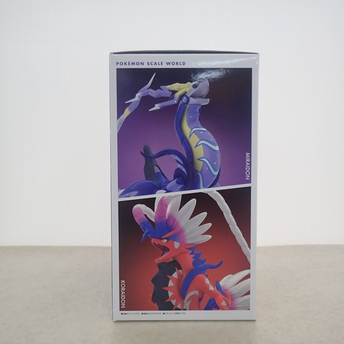 未開封 ポケモンスケールワールド 1/20 ミライドン パルデア地方