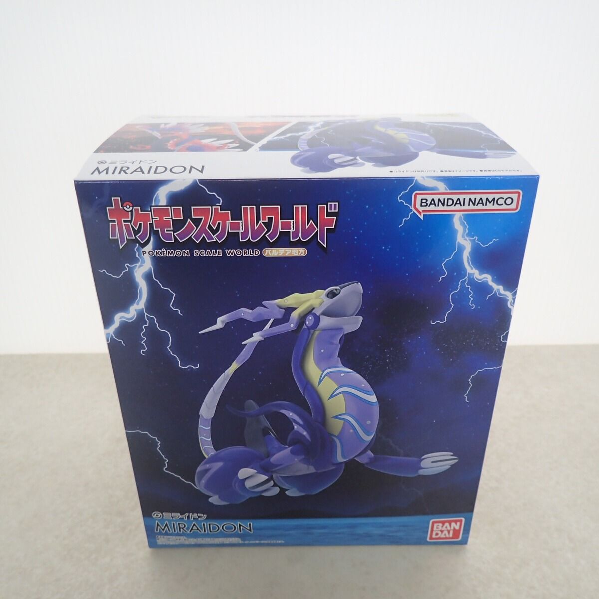 未開封 ポケモンスケールワールド 1/20 ミライドン パルデア地方 