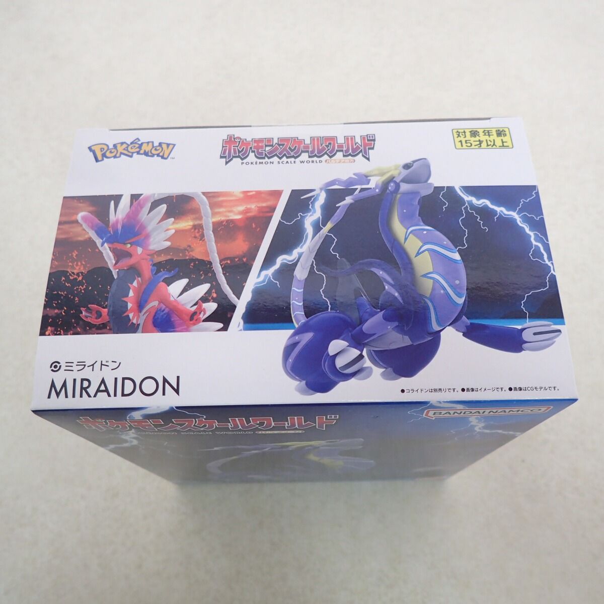 未開封 ポケモンスケールワールド 1/20 ミライドン パルデア地方