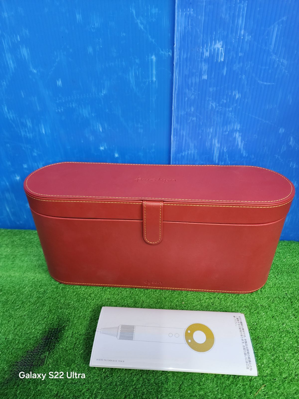 E 180 Dysonダイソン ヘアードライヤー Supersonic HD 01動作品 保証付き 2601