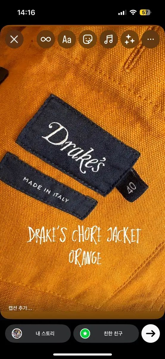 ドレイクス チョアジャケット オレンジ