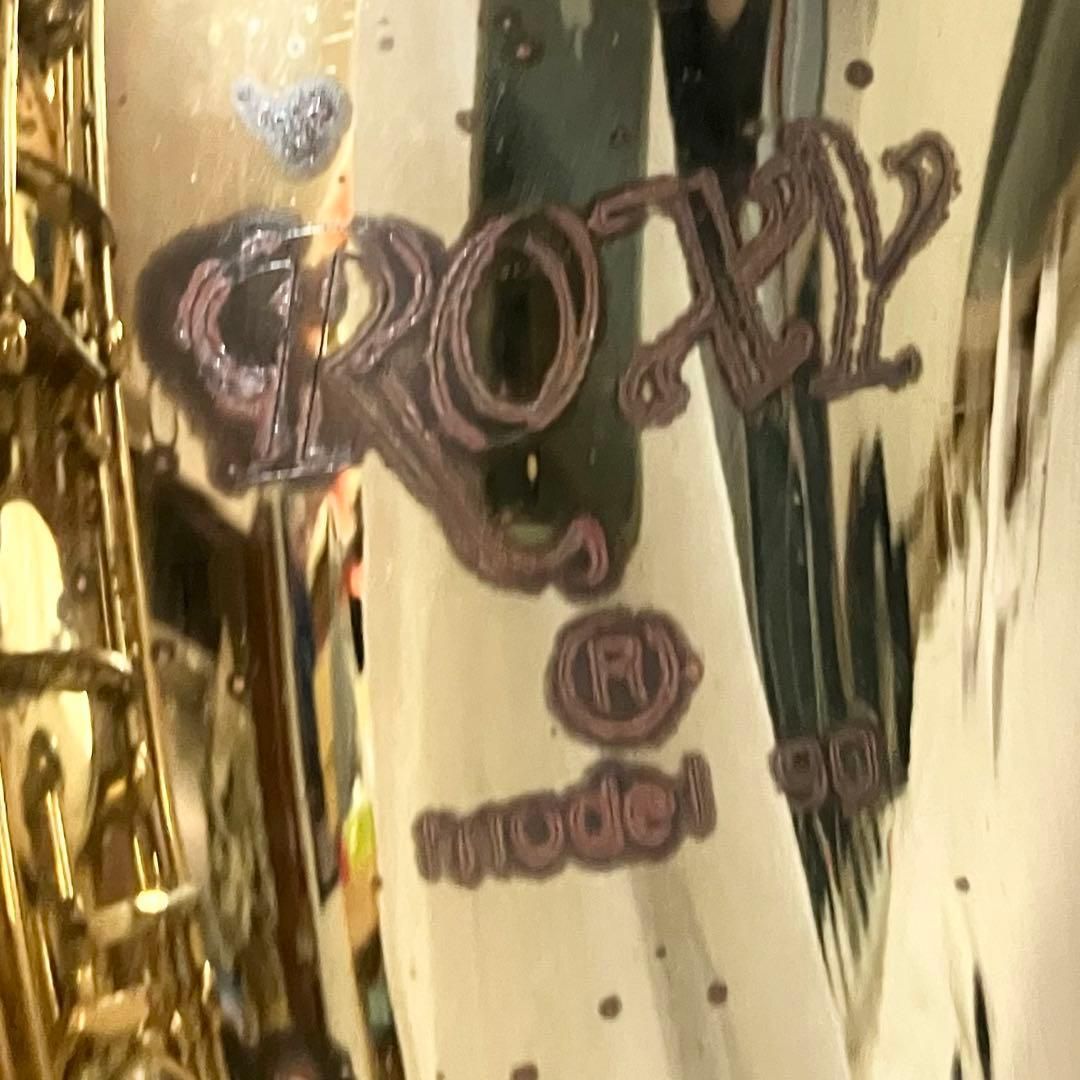 ROXY テナーサックス model90 ケース付 管楽器 サックス 吹奏楽