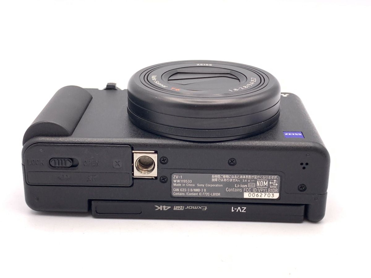  並品 ソニー VLOGCAM ZV-1 コンパクトデジタルカメラ デジタルカメラ
