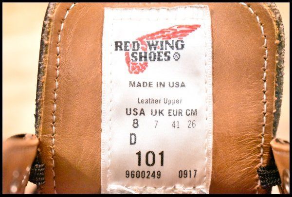 編み上げ ブーツ