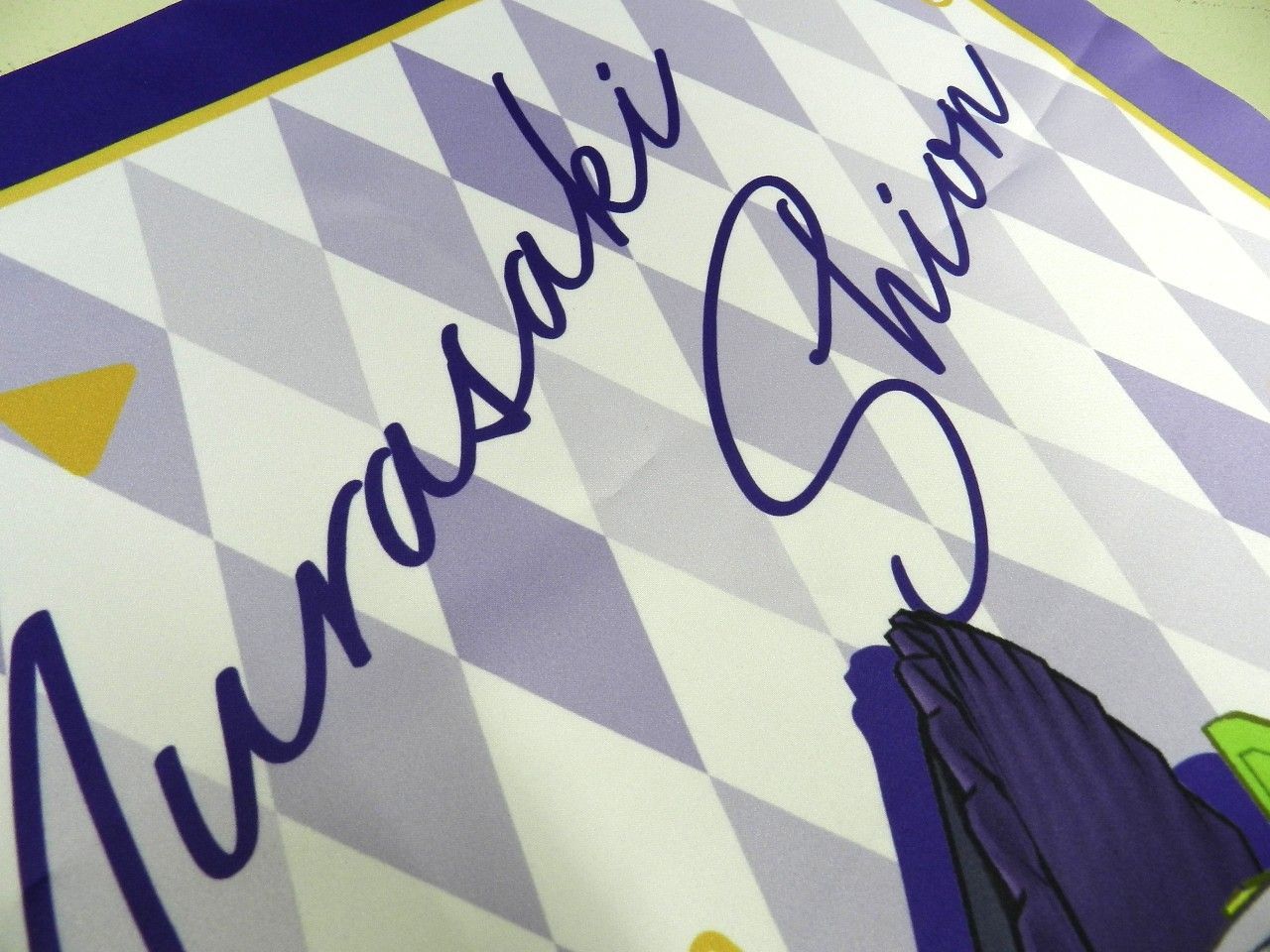 □紫咲シオン 布ポスター フェスティバルver. ホロライブ ヴァイス