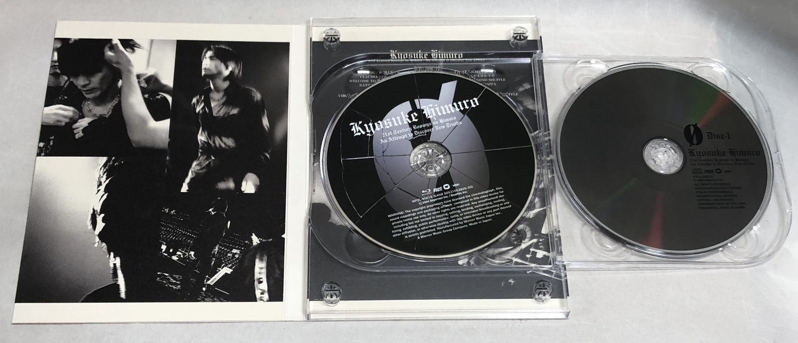 ◇21st Century Boowys VS HIMURO ~An Attempt to Discover New Truths